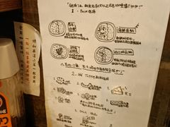 -金龙咖喱