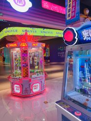 -莫比悠悠家庭乐园(星悦广场店)