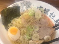 -寸屋拉面(凯德晶萃店)