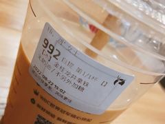 -爱江山温泉(凌奥店)