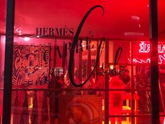 -DIOR迪奥(万象城店)