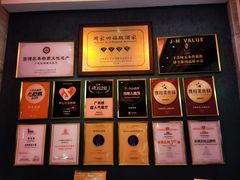 -侨美·唐荔园·40年地道粤菜