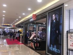 -洋洋广场(南街店)