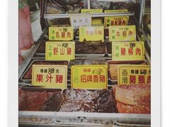 -大三巴饼家(大三巴街店)