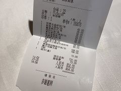 -悦景酒家(罗湖店)