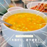 民以食为天，食以兰湘子为先