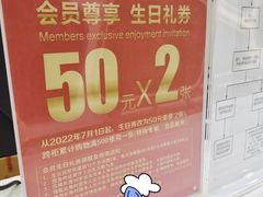 -通程奥特莱斯(华晨店)