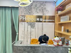 -芳朵美容养生SPA