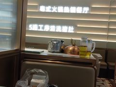 -洪氏嗨捞·广东猪肚鸡·椰子鸡火锅(西咸万象城店)