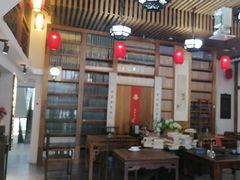 -道南書院·私房菜·早午茶·茶馆