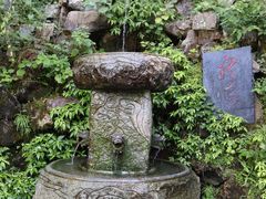-滴水洞景区