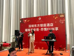 -深圳东方银座酒店·棕榈园西餐厅