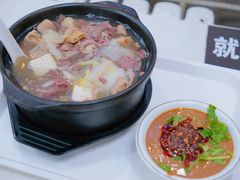 -老磁器口豆汁店(天坛店)