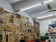-華叔茶記