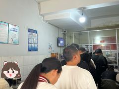 -丁记面馆(凤凰店)