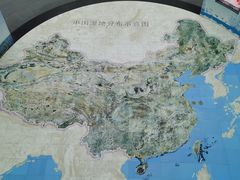-中国湿地博物馆