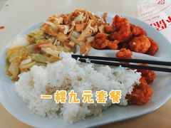 -哈尔滨师范大学-第2学生食堂