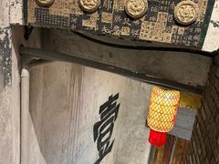 -壹兆圆重庆火锅手工炒底料(长白格林玫瑰湾店)
