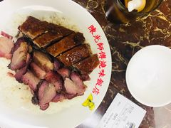 -陈光记烧腊店(罗保博士街店)