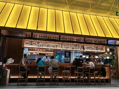 -俊屋料理·烧鸟·寿司·日泰融合菜(星际云汇店)