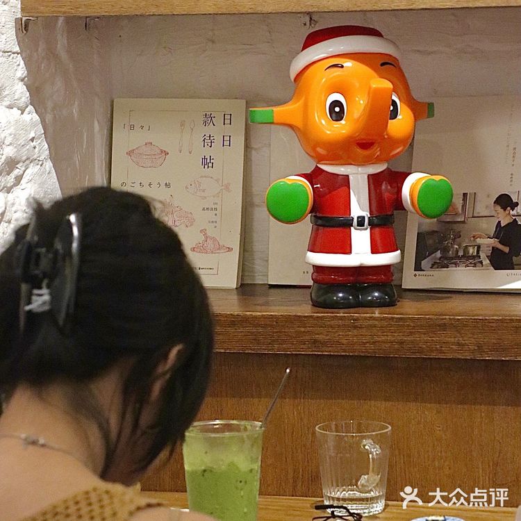 要和我一起去吃冰吗？