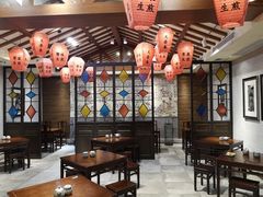 大堂-大壶春生煎(四川中路店)