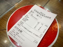 账单-柒柒海里·平价海鲜·蒸汽·家宴(金沙滩店)