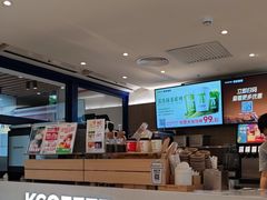 -肯德基(中心书城店)