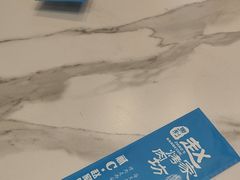 -勇利赵家烤肉坊(含光路店)