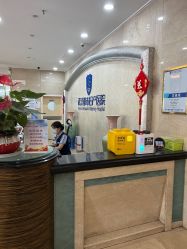 -武汉都市妇产医院