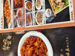 -同发号饭庄(复兴路店)