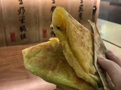 -老客满蛋饼(双塔市集店)