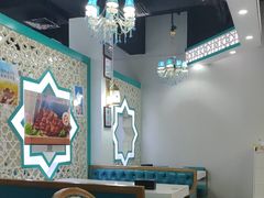 -帕米尔食府(白云观店)