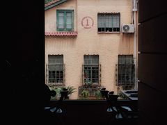 -BOR Eatery(安福路店)