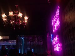 -Masa玛莎酒吧(江南西店)