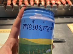 -很久以前羊肉串(打浦路店)