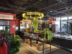 -成都娃娃花园餐厅 (南艺旗舰店)