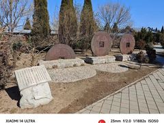 -纪晓岚文化园