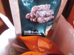 -来伊份(金港大道二店)