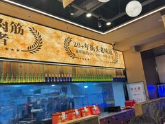 -三毛烧烤·南昌大排档(山姆店)