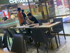 -醉人椒麻辣香锅(上地华联店)