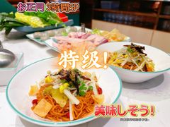 -椰客·海南椰子鸡(新塘永旺梦乐城店)