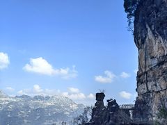 -清江方山景区