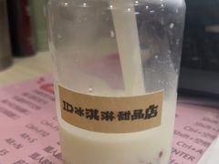 -id冰淇淋甜品店(全国总店)