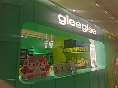 -gleeglee乐溢亦茶(合生汇店)