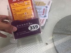 -香港富临皇宫(扬名广场店)