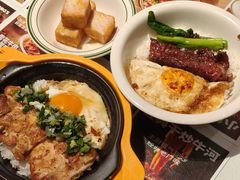 星厨葱油鸡腿扒饭-文通冰室(东方宝泰店)