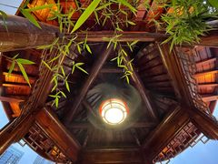 -道南書院·私房菜·早午茶·茶馆