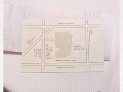 -伯衡55·吉品轩(乌鲁木齐南路店)