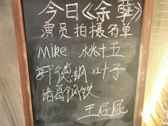 -呼吸沉浸式剧场(甘露园店)